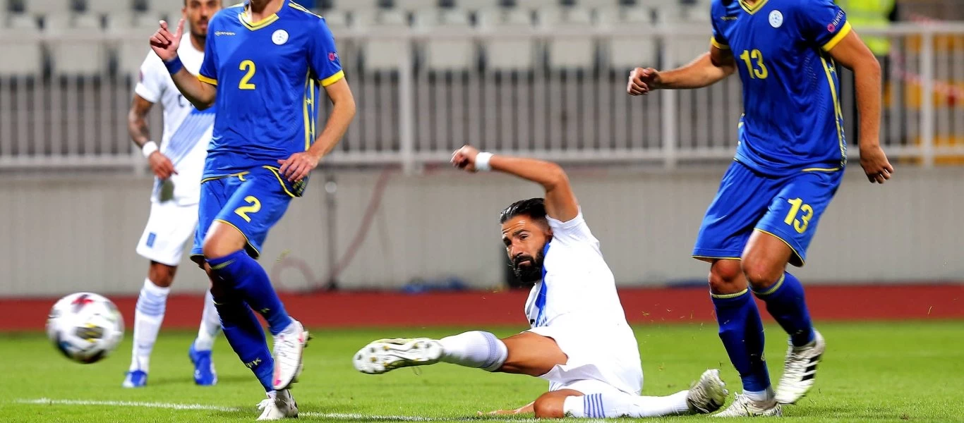 Κόσοβο - Ελλάδα 1-2: H σοβαρή και αποτελεσματική Εθνική δεν φοβάται τέτοιους αντιπάλους